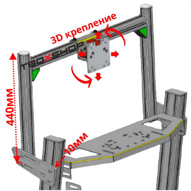 Кронштейн для монитора на кокпит G/S TBOX 3D Кронштейн для монитора на кокпит G/S TBOX 3D