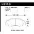 Колодки тормозные HB143F.680 HAWK HPS передние HONDA Колодки тормозные HB143F.680 HAWK HPS передние HONDA