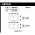 Колодки тормозные HB155N.580 HAWK HP+ передние MAZDA RX-7 Колодки тормозные HB155N.580 HAWK HP+ передние MAZDA RX-7