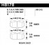 Колодки тормозные HB178F.564 HAWK HPS передние SUBARU Impreza WRX; Nissan 300ZX; HPB тип 1; Колодки тормозные HB178F.564 HAWK HPS передние SUBARU Impreza WRX; Nissan 300ZX; HPB тип 1;