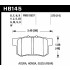 Колодки тормозные HB145B.570 HAWK Street 5.0 HONDA / SUZUKI Swift III Колодки тормозные HB145B.570 HAWK Street 5.0 HONDA / SUZUKI Swift III