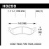 Колодки тормозные HB299Y.650 HAWK LTS передние LINCOLN / DODGE / FORD Колодки тормозные HB299Y.650 HAWK LTS передние LINCOLN / DODGE / FORD