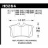 Колодки тормозные HB364N.587 HAWK HP Plus задние Renault Megane RS; VAG Колодки тормозные HB364N.587 HAWK HP Plus задние Renault Megane RS; VAG