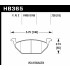Колодки тормозные HB365Z.728A HAWK PC передние AUDI / VW Колодки тормозные HB365Z.728A HAWK PC передние AUDI / VW