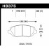 Колодки тормозные HB375F.669 HAWK HPS LEXUS GS300; GS400; GS430; IS300; SC430; Колодки тормозные HB375F.669 HAWK HPS LEXUS GS300; GS400; GS430; IS300; SC430;