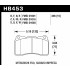 Колодки тормозные HB453N.585 HAWK HP+ передние MMC Lancer Evo V-X / SUBARU WRX STI / MEGAN RS Колодки тормозные HB453N.585 HAWK HP+ передние MMC Lancer Evo V-X / SUBARU WRX STI / MEGAN RS
