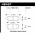 Колодки тормозные HB457F.605 HAWK HPS задние Mitsubishi Lancer 9, 10 Колодки тормозные HB457F.605 HAWK HPS задние Mitsubishi Lancer 9, 10