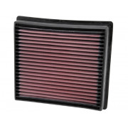 Воздушный фильтр нулевого сопротивления K&N 33-5005 RAM 2500 6.7L DSL; 2013