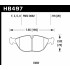 Колодки тормозные HB497F.776 HAWK HPS передние BMW X5 (E53), (E39) (E38) Колодки тормозные HB497F.776 HAWK HPS передние BMW X5 (E53), (E39) (E38)