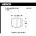 Колодки тормозные HB531B.570 HAWK Street 5.0 Corvette Z06 2006-2013 Колодки тормозные HB531B.570 HAWK Street 5.0 Corvette Z06 2006-2013