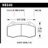 Колодки тормозные HB548F.590 HAWK HPS Renault Clio 3 RS/Megane 2 Sport Колодки тормозные HB548F.590 HAWK HPS Renault Clio 3 RS/Megane 2 Sport