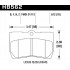 Колодки тормозные HB562F.612 HAWK HPS Lexus Колодки тормозные HB562F.612 HAWK HPS Lexus