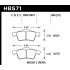 Колодки тормозные HB571F.605 HAWK HPS задние FORD C-MAX, FOCUS 2 / MAZDA 3,5 / SAAB 9-3 / (с пружино Колодки тормозные HB571F.605 HAWK HPS задние FORD C-MAX, FOCUS 2 / MAZDA 3,5 / SAAB 9-3 / (с пружино