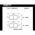 Колодки тормозные HB571F.605 HAWK HPS задние FORD C-MAX, FOCUS 2 / MAZDA 3,5 / SAAB 9-3 / (с пружино Колодки тормозные HB571F.605 HAWK HPS задние FORD C-MAX, FOCUS 2 / MAZDA 3,5 / SAAB 9-3 / (с пружино