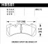Колодки тормозные HB581F.660 HAWK HPS Brembo 6 поршней тип J, N Колодки тормозные HB581F.660 HAWK HPS Brembo 6 поршней тип J, N