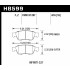 Колодки тормозные HB599F.616 HAWK HPS передние INFINITI G35, G37 (комплектация sport) / EX35 , EX37 Колодки тормозные HB599F.616 HAWK HPS передние INFINITI G35, G37 (комплектация sport) / EX35 , EX37