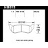 Колодки тормозные HB613Y.589 HAWK LTS Ford Explorer Колодки тормозные HB613Y.589 HAWK LTS Ford Explorer