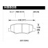 Колодки тормозные HB608B.630 HAWK Street 5.0 задние JEEP Колодки тормозные HB608B.630 HAWK Street 5.0 задние JEEP