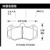 Колодки тормозные HB586N.660 HAWK HP Plus AP Racing CP7040, CP9040; 17mm Колодки тормозные HB586N.660 HAWK HP Plus AP Racing CP7040, CP9040; 17mm
