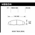 Колодки тормозные HB634P.750 HAWK SuperDuty задн. Dodge RAM 2500 Колодки тормозные HB634P.750 HAWK SuperDuty задн. Dodge RAM 2500