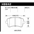 Колодки тормозные HB642F.658 HAWK HPS Audi A5, A4 (1LA), Q5 Колодки тормозные HB642F.658 HAWK HPS Audi A5, A4 (1LA), Q5