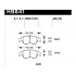 Колодки тормозные HB641B.696 HAWK Street 5.0 Audi A5, A4 (1LA), Q5 Колодки тормозные HB641B.696 HAWK Street 5.0 Audi A5, A4 (1LA), Q5