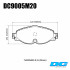 Колодки тормозные DC9005M20 DC Brakes Race Track, перед VW GOLF VII; Passat 3G; AUDI TT FV3; A3 8V1 Колодки тормозные DC9005M20 DC Brakes Race Track, перед VW GOLF VII; Passat 3G; AUDI TT FV3; A3 8V1