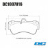 Колодки тормозные DC1007V16 DC brakes Street STR.S, перед PORSCHE CAYENNE (955); VW TOUAREG 330 ММ; Колодки тормозные DC1007V16 DC brakes Street STR.S, перед PORSCHE CAYENNE (955); VW TOUAREG 330 ММ;