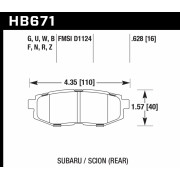 Колодки тормозные HB671F.628 HAWK HPS задние Subaru BR-Z/Toyota GT86