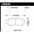 Колодки тормозные HB681Y.686 HAWK LTS Land Rover Discovery 3, 4; Range Rover 3 Колодки тормозные HB681Y.686 HAWK LTS Land Rover Discovery 3, 4; Range Rover 3