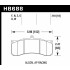 Колодки тормозные HB688F.710 HAWK HPS PROMA 6 порш, AP Racing, Stop Tech, JBT, Alcon, HPB, XYZ 18 mm Колодки тормозные HB688F.710 HAWK HPS PROMA 6 порш, AP Racing, Stop Tech, JBT, Alcon, HPB, XYZ 18 mm
