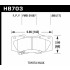 Колодки тормозные HB703Y.665 HAWK LTS передние TOYOTA HILUX 2005-> Колодки тормозные HB703Y.665 HAWK LTS передние TOYOTA HILUX 2005->