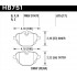 Колодки тормозные HB751B.675 HAWK Street 5.0 зад BMW 5 F10; 5 F11; 5 F18; i8; X3 F25; X4 F26; Колодки тормозные HB751B.675 HAWK Street 5.0 зад BMW 5 F10; 5 F11; 5 F18; i8; X3 F25; X4 F26;
