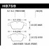 Колодки тормозные HB759B.750 HAWK Street 5.0 перед Range Rover EVOQUE; FREELANDER MK2; XC70; V70 Колодки тормозные HB759B.750 HAWK Street 5.0 перед Range Rover EVOQUE; FREELANDER MK2; XC70; V70