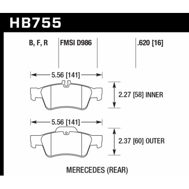 Колодки тормозные HB755B.620 HAWK Street 5.0 задн MB CLS C218; C219; E W212; Колодки тормозные HB755B.620 HAWK Street 5.0 задн MB CLS C218; C219; E W212;