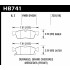Колодки тормозные HB741B.723 HAWK HPS 5.0; 19mm перед БЕЗ спорт пакета AMG, MB ML350, GL350, GL450 Колодки тормозные HB741B.723 HAWK HPS 5.0; 19mm перед БЕЗ спорт пакета AMG, MB ML350, GL350, GL450