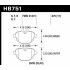 Колодки тормозные HB751N.675 HAWK HP PLUS; задние BMW 5 F10, G30; X3 F25, G01; БЕЗ M Sport Колодки тормозные HB751N.675 HAWK HP PLUS; задние BMW 5 F10, G30; X3 F25, G01; БЕЗ M Sport