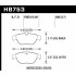 Колодки тормозные HB753F.666 HAWK HPS; 17mm зад MB C W204; GLK W204 Колодки тормозные HB753F.666 HAWK HPS; 17mm зад MB C W204; GLK W204