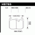 Колодки тормозные HB765B.664 HAWK HPS 5.0; перед BMW M4 F82, F32; M3 F80 F30; F20 F22 F87 M-Perfor Колодки тормозные HB765B.664 HAWK HPS 5.0; перед BMW M4 F82, F32; M3 F80 F30; F20 F22 F87 M-Perfor