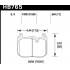 Колодки тормозные HB765B.664 HAWK HPS 5.0; перед BMW M4 F82, F32; M3 F80 F30; F20 F22 F87 M-Perfor Колодки тормозные HB765B.664 HAWK HPS 5.0; перед BMW M4 F82, F32; M3 F80 F30; F20 F22 F87 M-Perfor