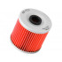 Фильтр масляный K&N KN-123 POWERSPORTS Kawasaki; KL, Z, KLT, KLR, KSF, BJ, KEF, KLX. Фильтр масляный K&N KN-123 POWERSPORTS Kawasaki; KL, Z, KLT, KLR, KSF, BJ, KEF, KLX.