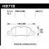 Колодки тормозные HB719W.668 HAWK DTC-30; 2014 Porsche Cayman (FR) 17mm Колодки тормозные HB719W.668 HAWK DTC-30; 2014 Porsche Cayman (FR) 17mm