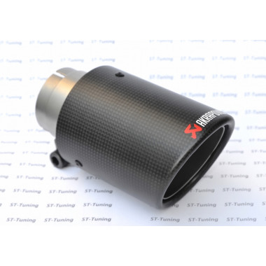 Насадка на глушитель, дизайн AKRAPOVIC , карбон, D посадочный 57 мм / D наруж 90 мм Насадка на глушитель, дизайн AKRAPOVIC , карбон, D посадочный 57 мм / D наруж 90 мм