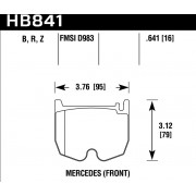 Колодки тормозные HB841B.641