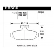 Колодки тормозные HB580G.627 HAWK DTC-60 Factory 5 (Rear) 16 mm