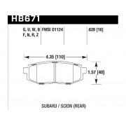 Колодки тормозные HB671W.628 HAWK DTC-30 задние Subaru BR-Z/Toyota GT86