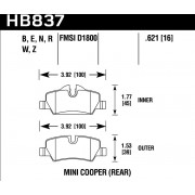 Колодки тормозные HB837W.621