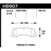 Колодки тормозные HB907U.640 DTC-70 перед Porsche 911 Carrera S 2011-15 ; Boxster Spyder 981